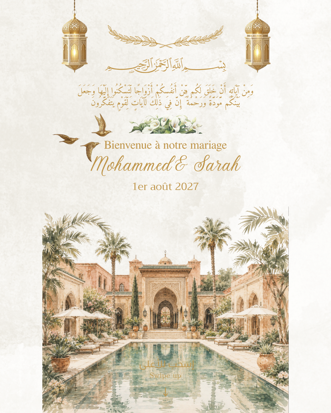 Décor mariage Sarah et Mohammed